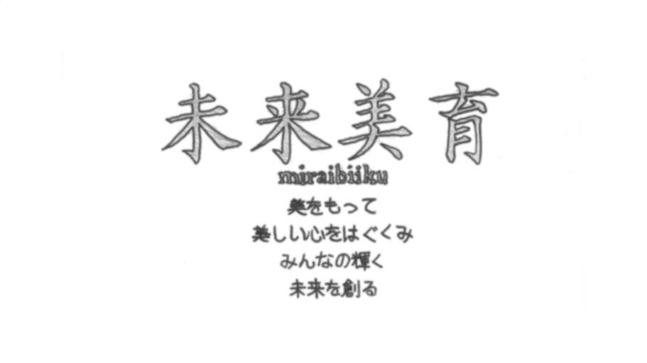 パラパラ漫画 リノベーション会社CM